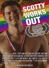 Scotty Works OUT (2013).jpg